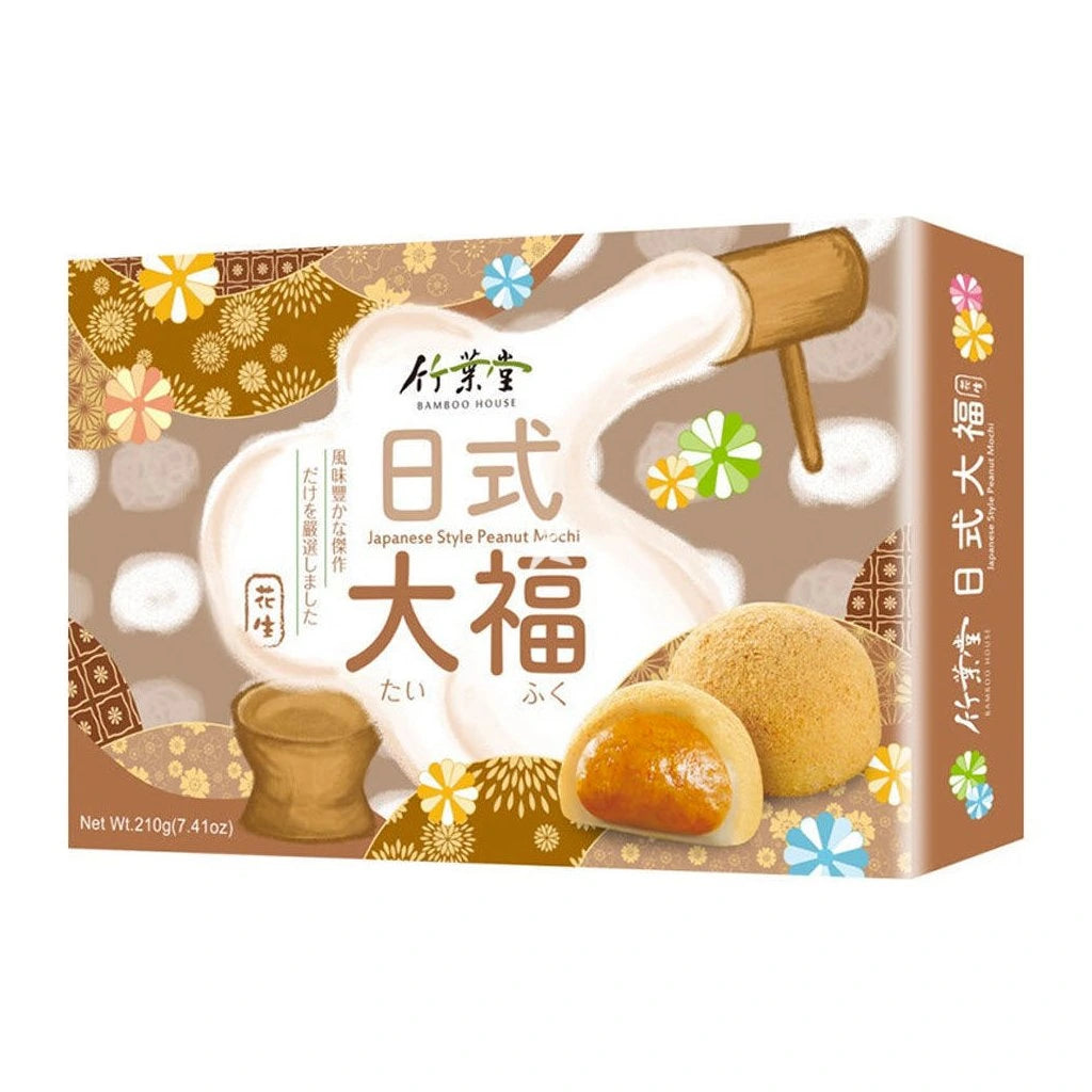 Japanese Style Peanut Mochi (210g)