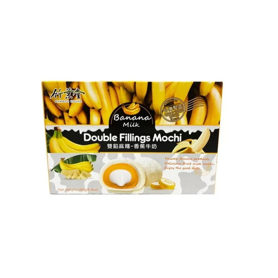 Banán-tej | Double Fillings Mochi (180g)