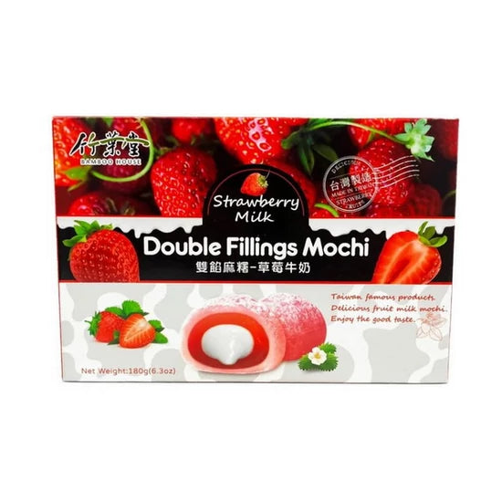 Strawberry Milk Double Fillings Mochi (180g)