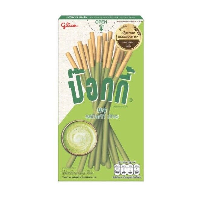 Pocky | Milky Matcha (33g)